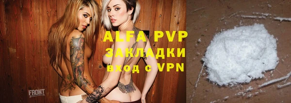метадон Ладушкин