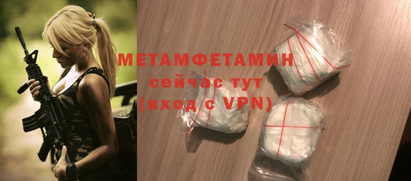 метадон Ладушкин