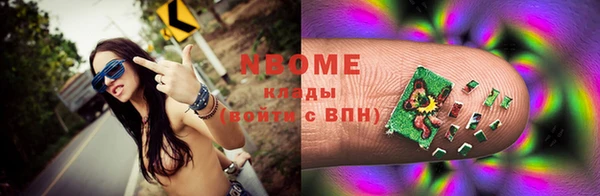 трава Лагань