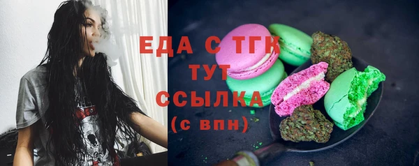 кокаин Лабытнанги