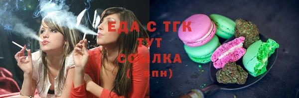 метадон Ладушкин