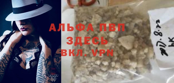 метадон Ладушкин