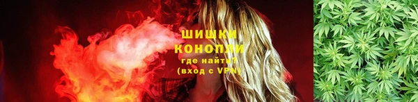 кокаин Лабытнанги