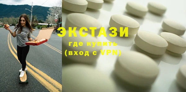 трава Лагань