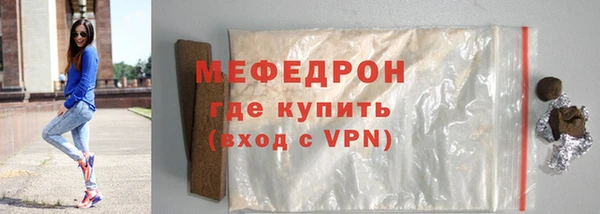 метадон Ладушкин