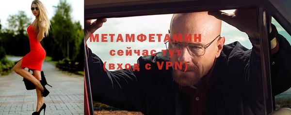 кокаин Лабытнанги