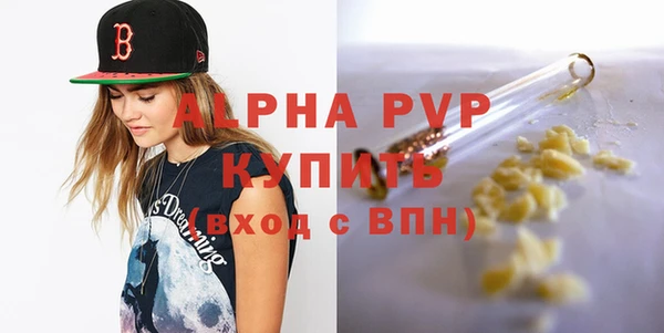 круглые Семикаракорск