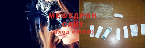 метадон Ладушкин