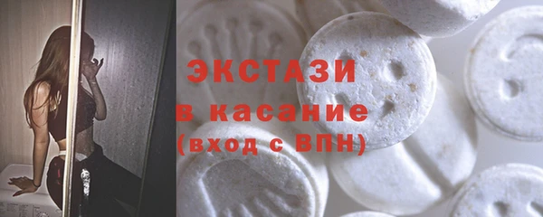 трава Лагань