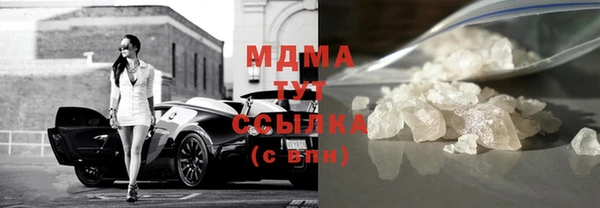 метадон Ладушкин