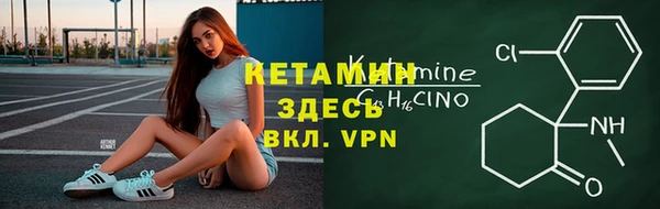 трава Лагань