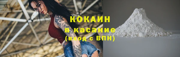метадон Ладушкин