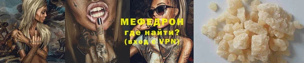 трава Лагань