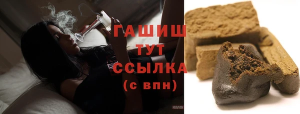 кокаин Лабытнанги