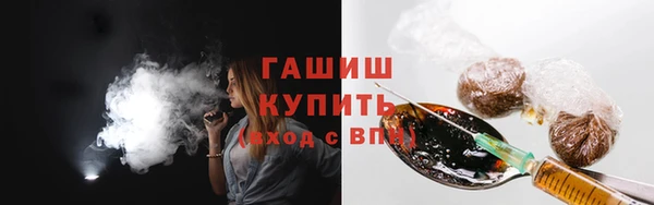 кокаин Лабытнанги