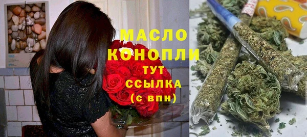 кокаин Лабытнанги