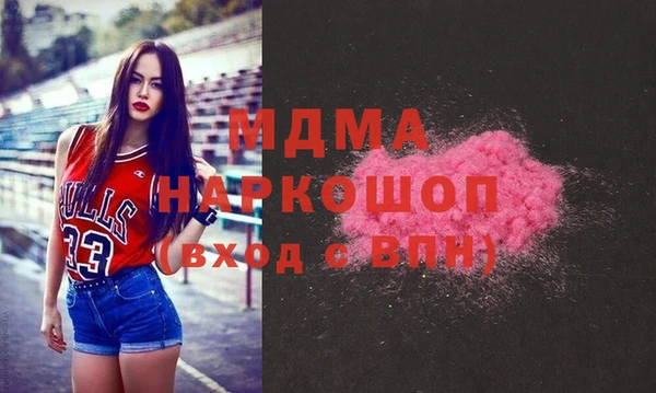 кокаин Лабытнанги