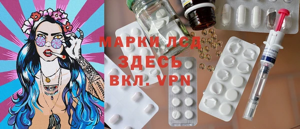 метадон Ладушкин