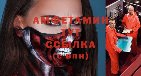 трава Лагань