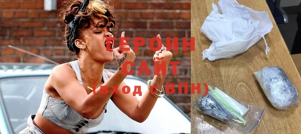 метадон Ладушкин
