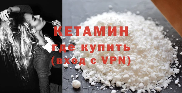 трава Лагань
