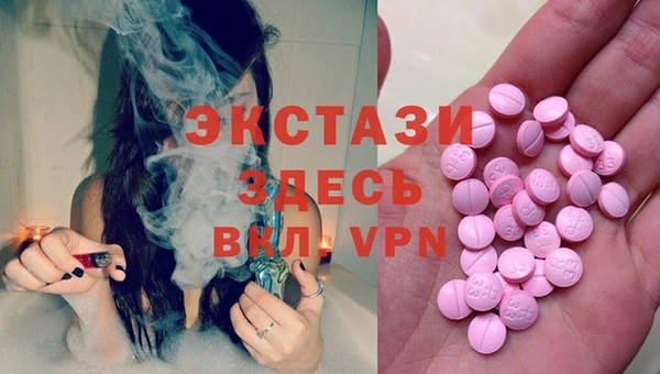 трава Лагань