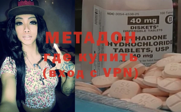 трава Лагань