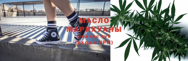 метадон Ладушкин