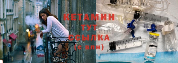 кокаин Лабытнанги