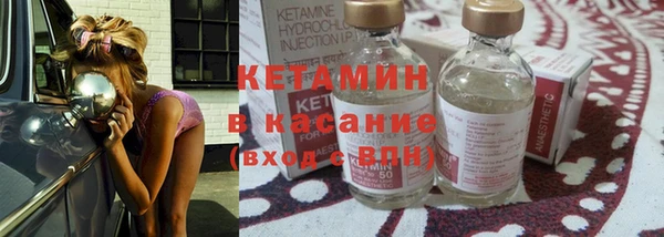 метадон Ладушкин