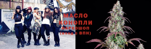 трава Лагань