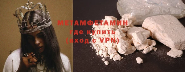 кокаин Лабытнанги