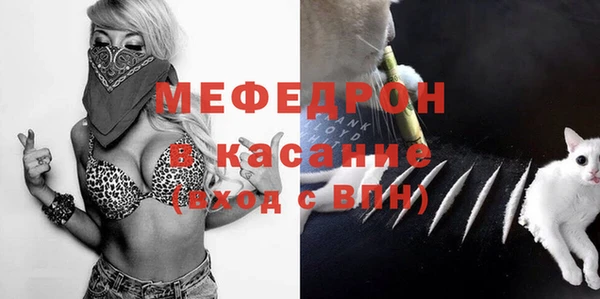 трава Лагань