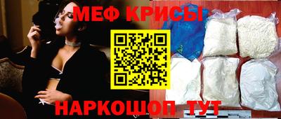 наркотики Волжский