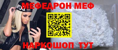 мдпв Волгодонск