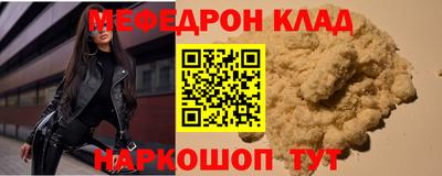 мдпв Волгодонск