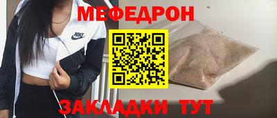 кокаин премиум Бузулук