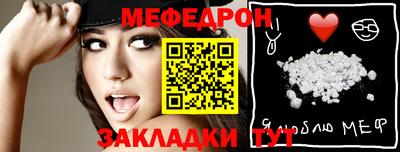 мдпв Волгодонск