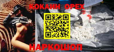 мдпв Волгодонск
