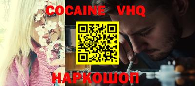 Альфа ПВП Донецк