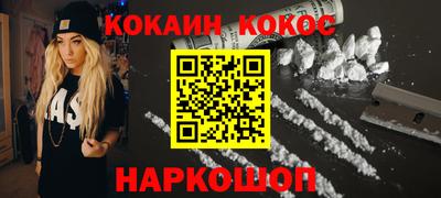 apvp Будённовск