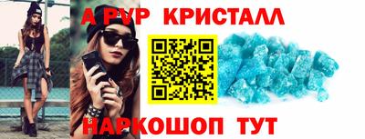 COCAINE Бугуруслан