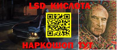 кокаин премиум Бузулук