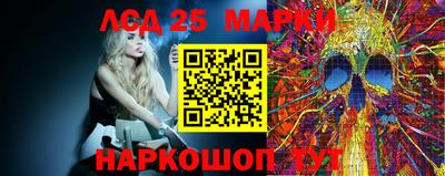 мдпв Волгодонск