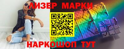 COCAINE Бугуруслан