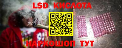 кокс Волжск