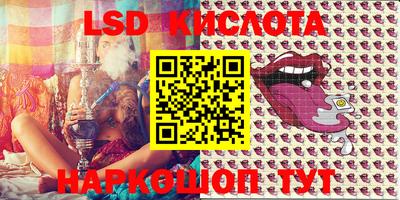 кокаин премиум Бузулук