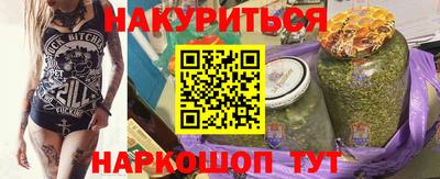 винт Донской