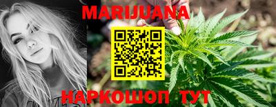наркотики Волжский