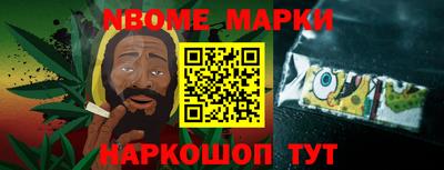 apvp Будённовск